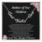 Personalized Name Necklace for Wife | Gift from Husband | Mother of My Children Jewelry Gift | Mother's Day, Birthday, Anniversary Gift | Romantic Anniversary Jewelry