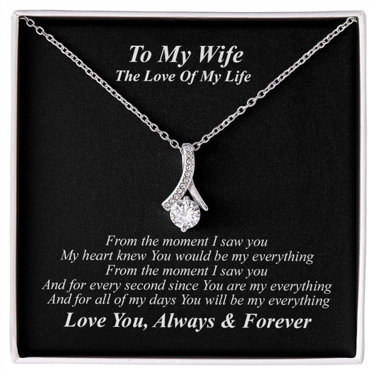 To My Wife - From The Moment I Met You